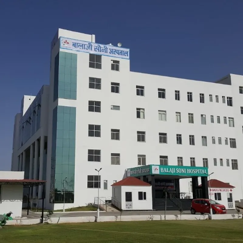 Balaji Soni Hospital